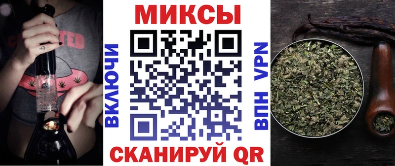 БУТИРАТ бутандиол  Котовск 
