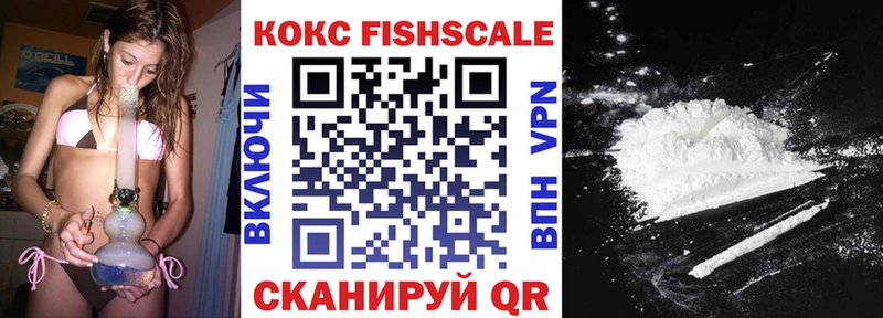 omg вход  Котовск  КОКАИН Боливия  как найти закладки 