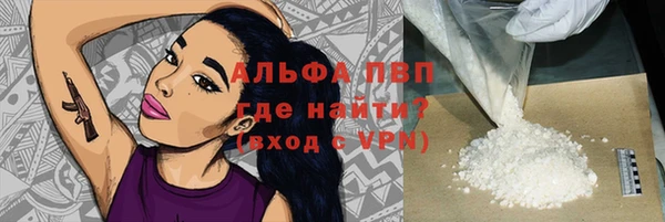 скорость Остров
