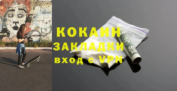 mix Вязники