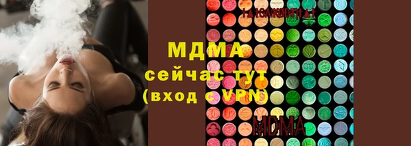 гидропоника Няндома