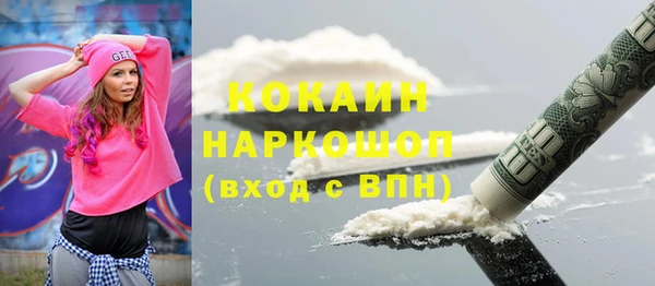 mix Вязники