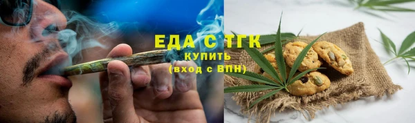 скорость Остров