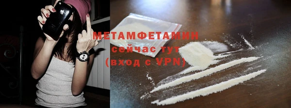 скорость Остров