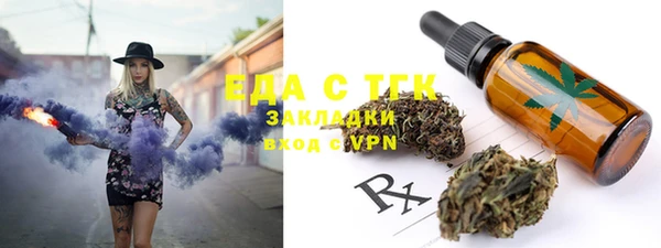 скорость Остров