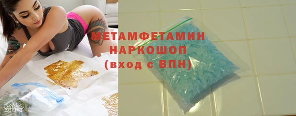 mix Вязники