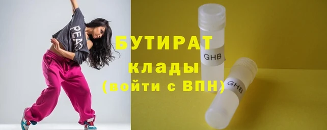 МДМА Сясьстрой