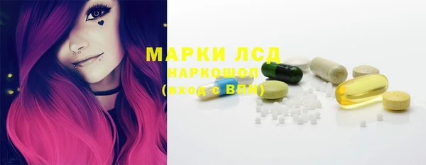 mix Вязники