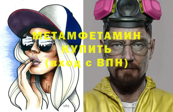 mix Вязники