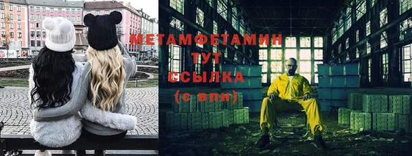 скорость Остров