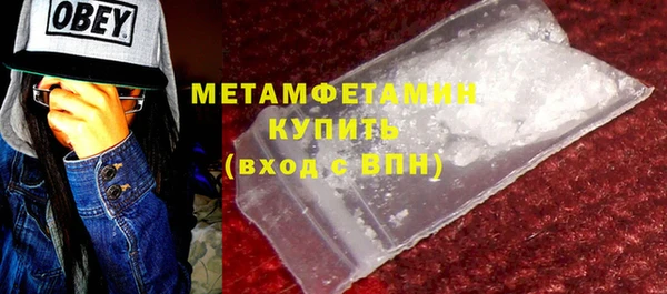 круглые Белоозёрский