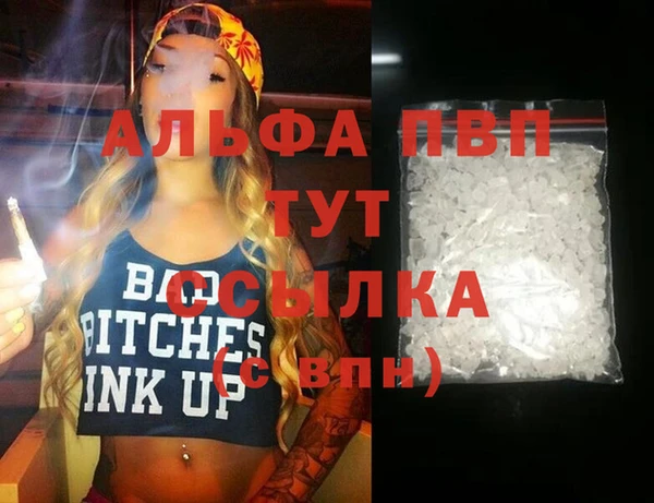 кокс Нязепетровск