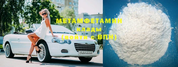 скорость Остров