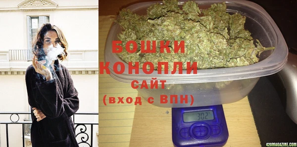скорость Остров