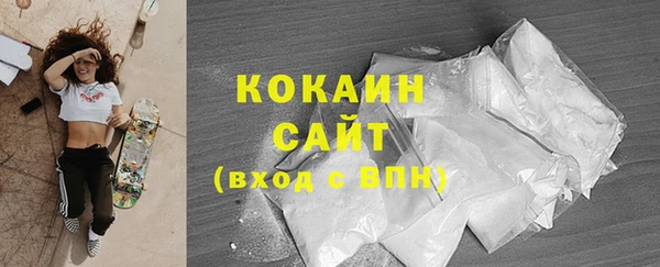 скорость Остров