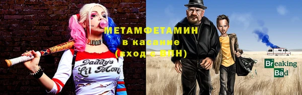 mix Вязники