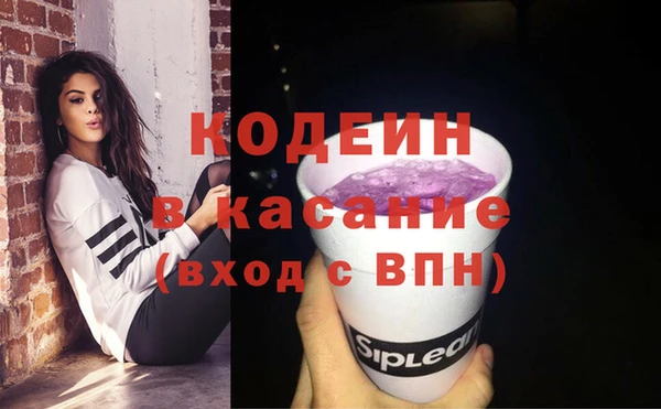 скорость Остров