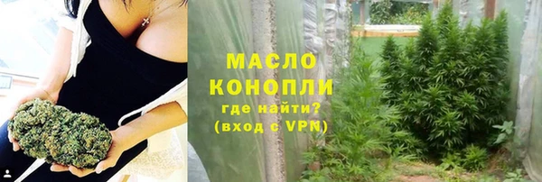 скорость Остров