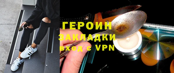 таблы Беломорск