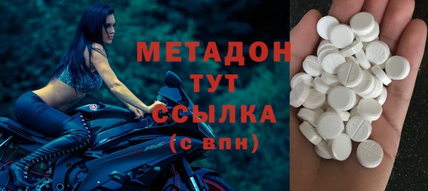 mix Вязники