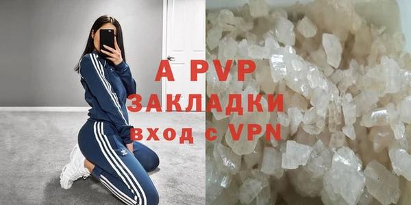 скорость Остров