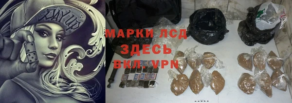 скорость mdpv Осташков