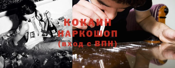 скорость Остров