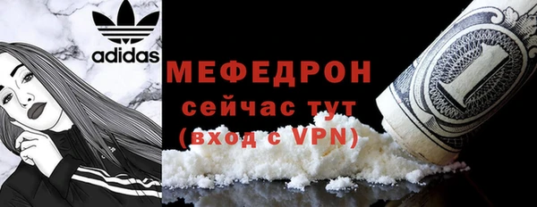 марки lsd Тайга