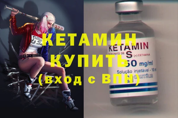 скорость Остров