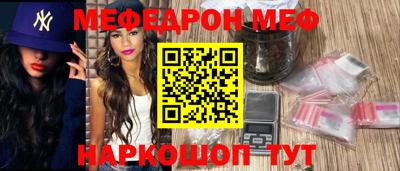 герыч Балашиха