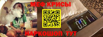 трава Будённовск