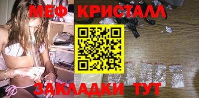 COCAINE Бугуруслан