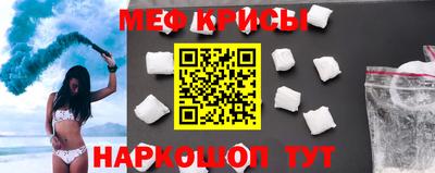 COCAINE Бугуруслан