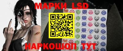 трава Будённовск