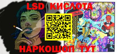 COCAINE Бугуруслан
