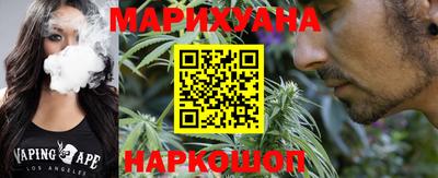 трава Будённовск