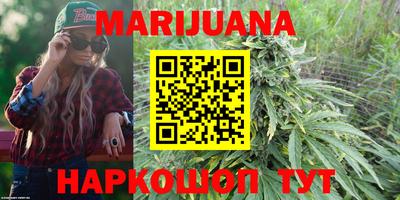 COCAINE Бугуруслан