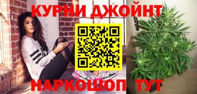 герыч Балашиха