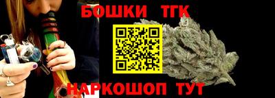 трава Будённовск