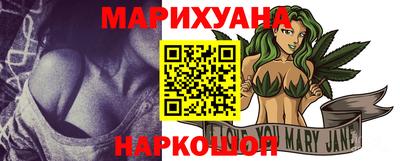 марки lsd Берёзовский