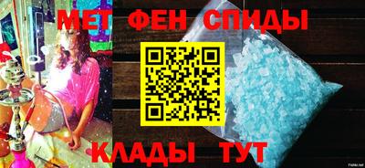 COCAINE Бугуруслан