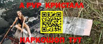 COCAINE Бугуруслан