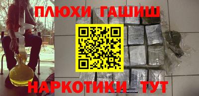 трава Будённовск