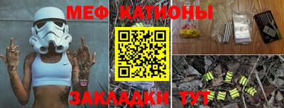 герыч Балашиха