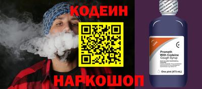 COCAINE Бугуруслан