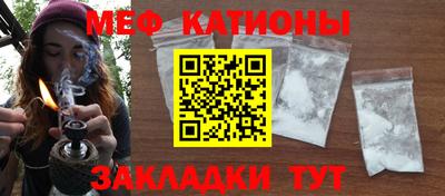 герыч Балашиха