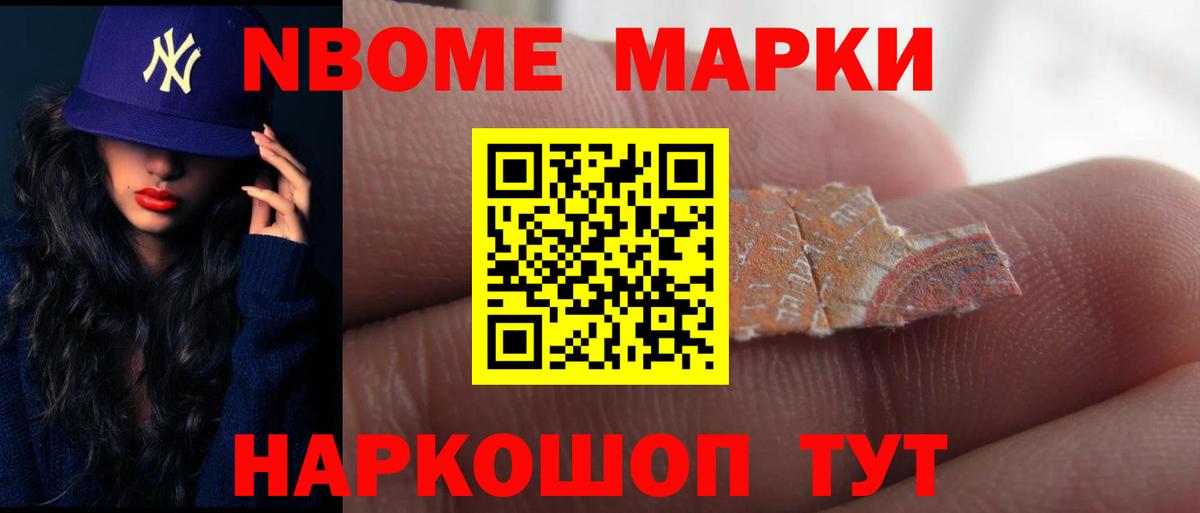 ЛСД экстази ecstasy  Котовск  ЛСД экстази ecstasy 