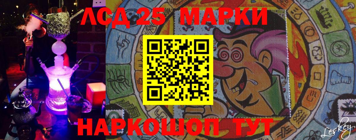 Меф кристаллы  Гашиш  Котовск  МДМА  Экстази  Мефедрон  COCAIN  Alpha-PVP СК кристаллы  Вход с VPN  Марихуана 